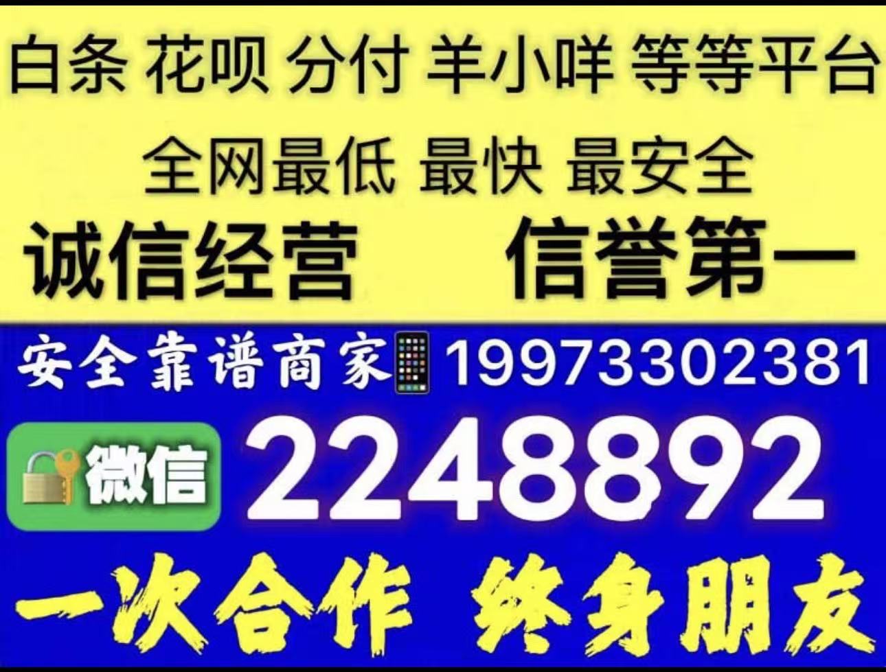 微信图片_20260703205337_506_14.jpg